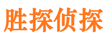 湘东外遇出轨调查取证